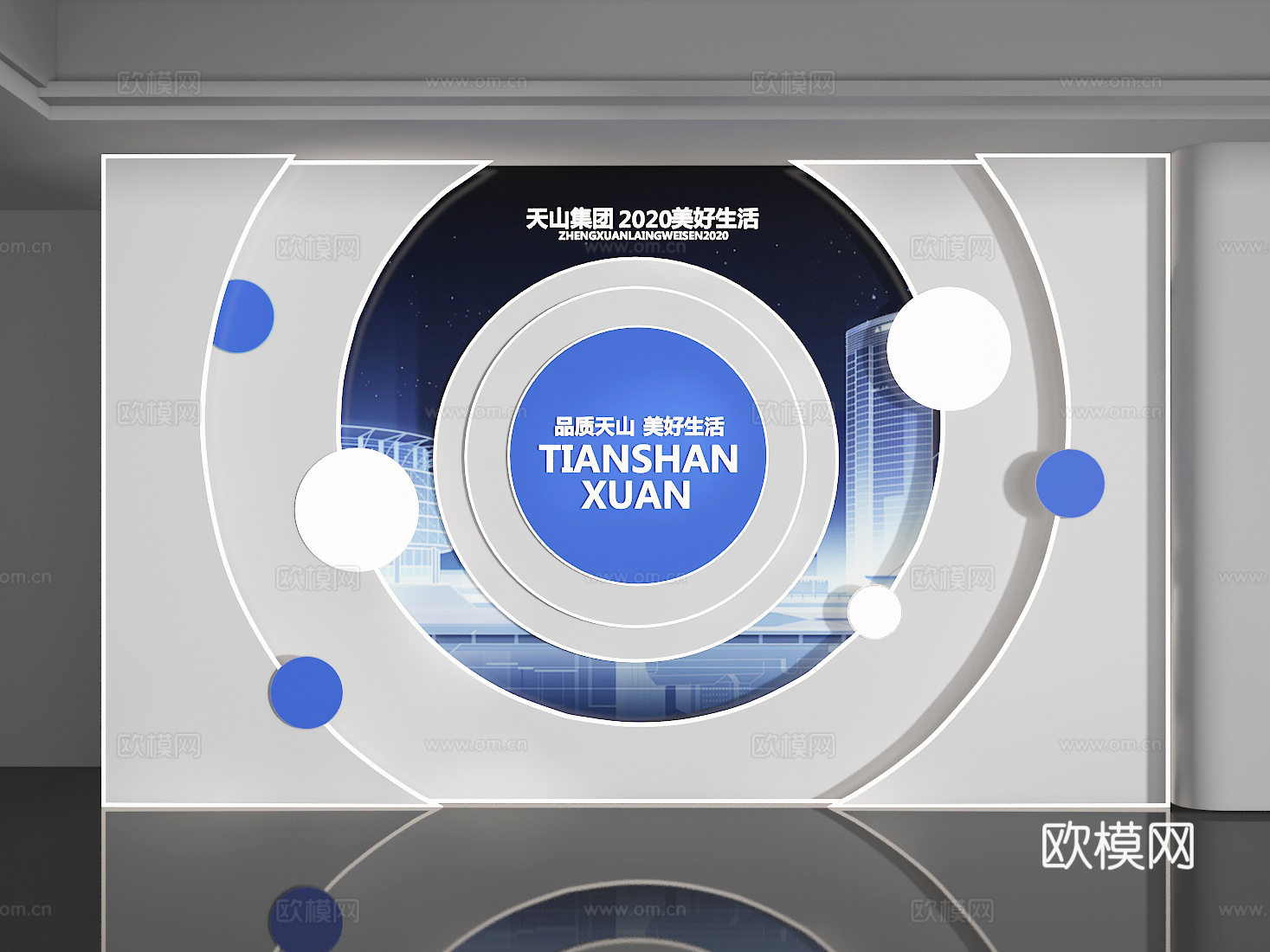 广告墙3d模型