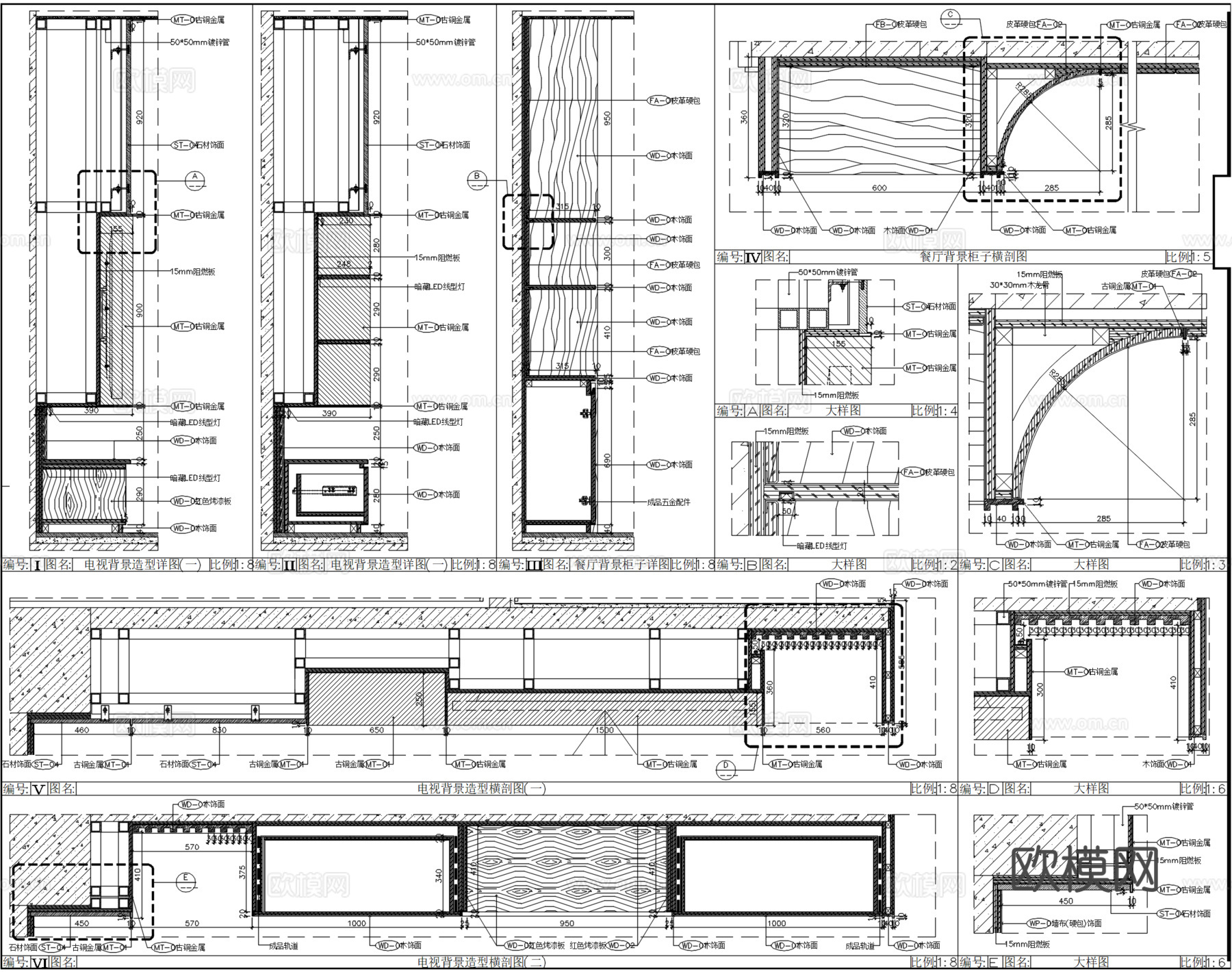 中骏·黄金海岸新中式洋房样板间丨施工图丨效果图丨物料丨灯光cad施工图