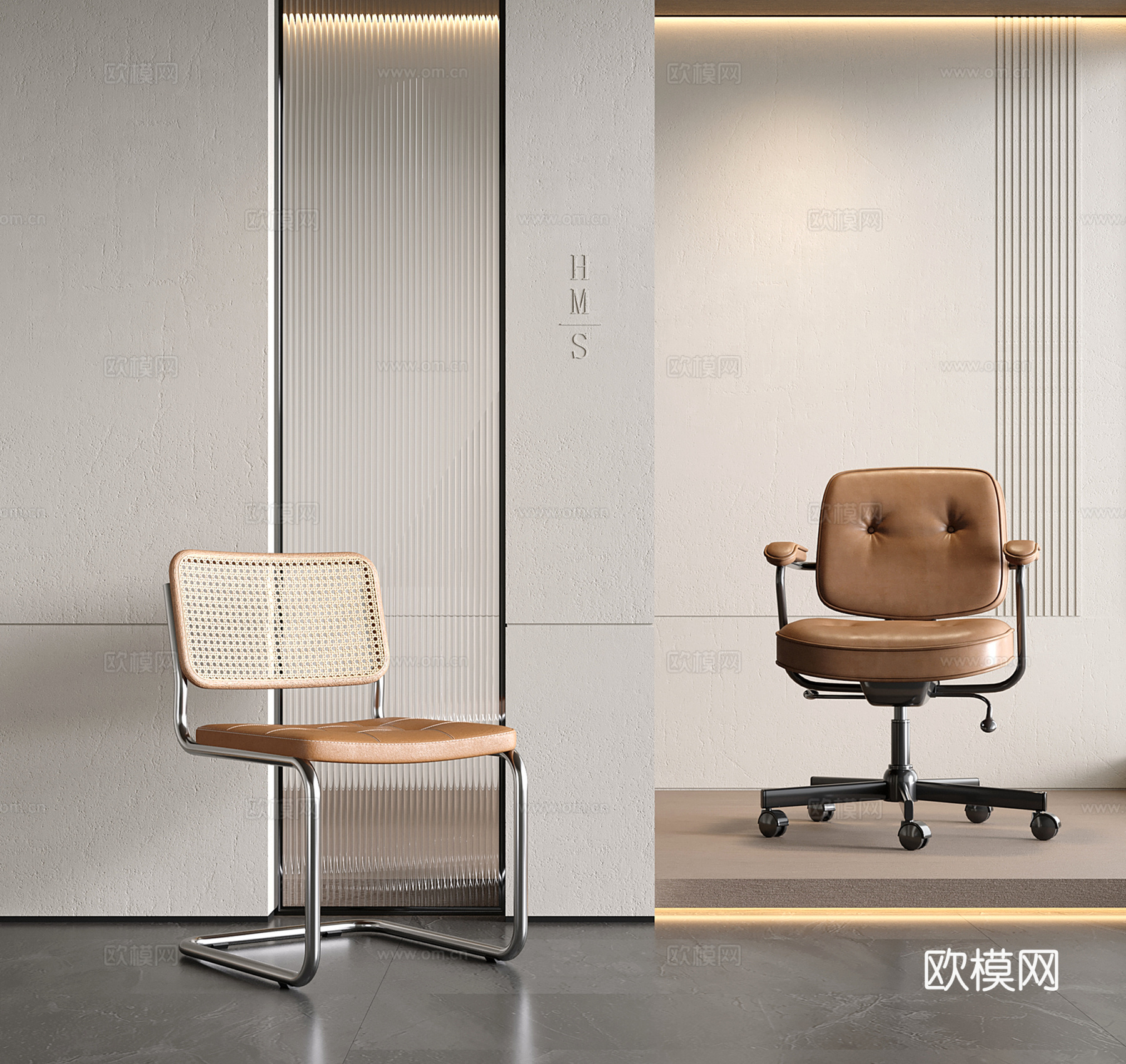 现代办公椅 电脑椅 皮质转椅 复古藤编椅3d模型