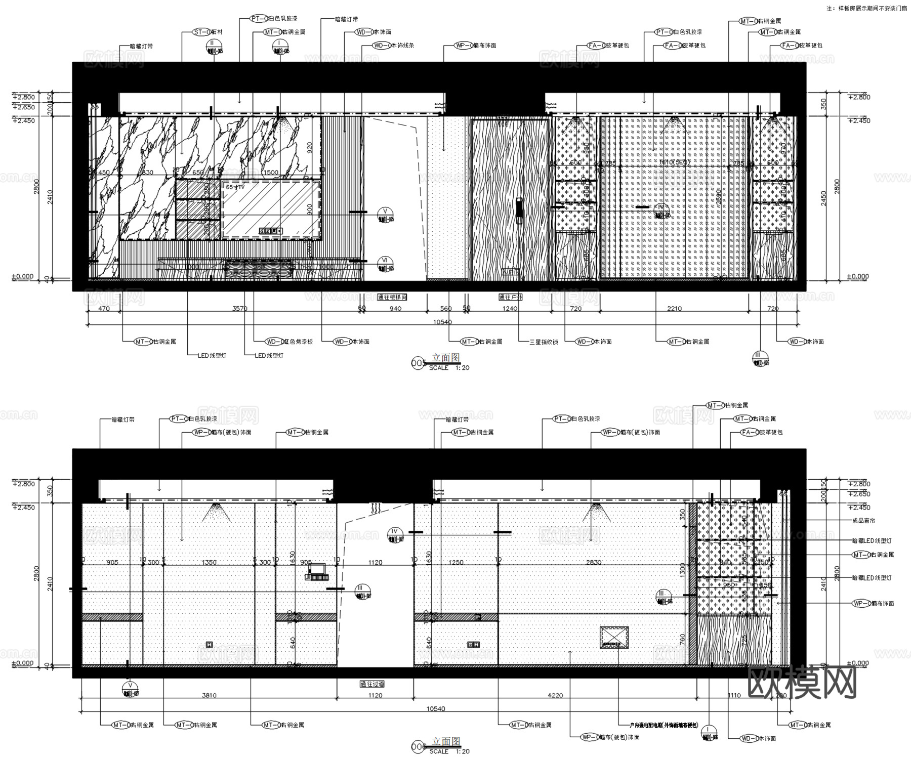 中骏·黄金海岸新中式洋房样板间丨施工图丨效果图丨物料丨灯光cad施工图