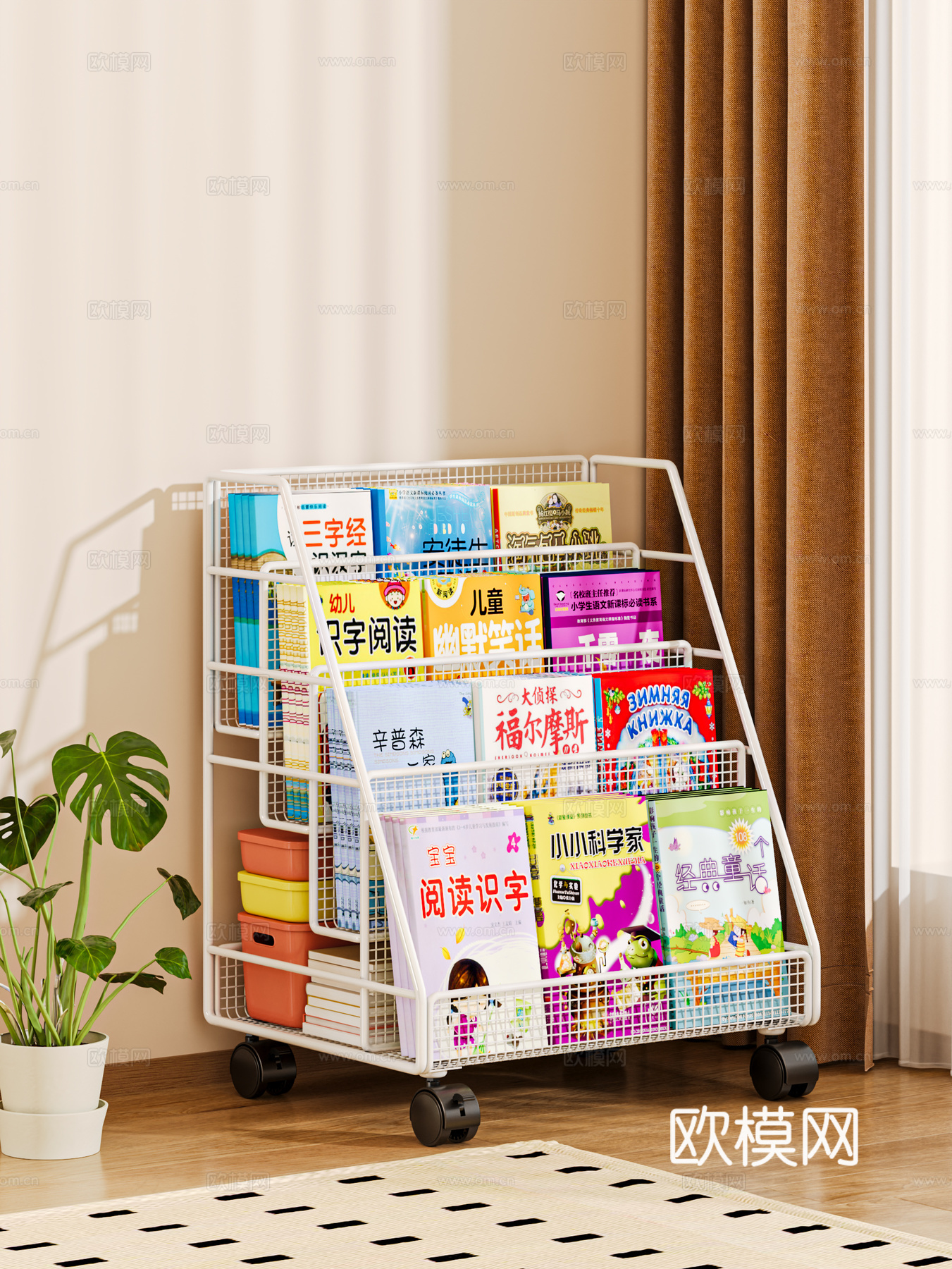 现代儿童书架 书本 图书3d模型