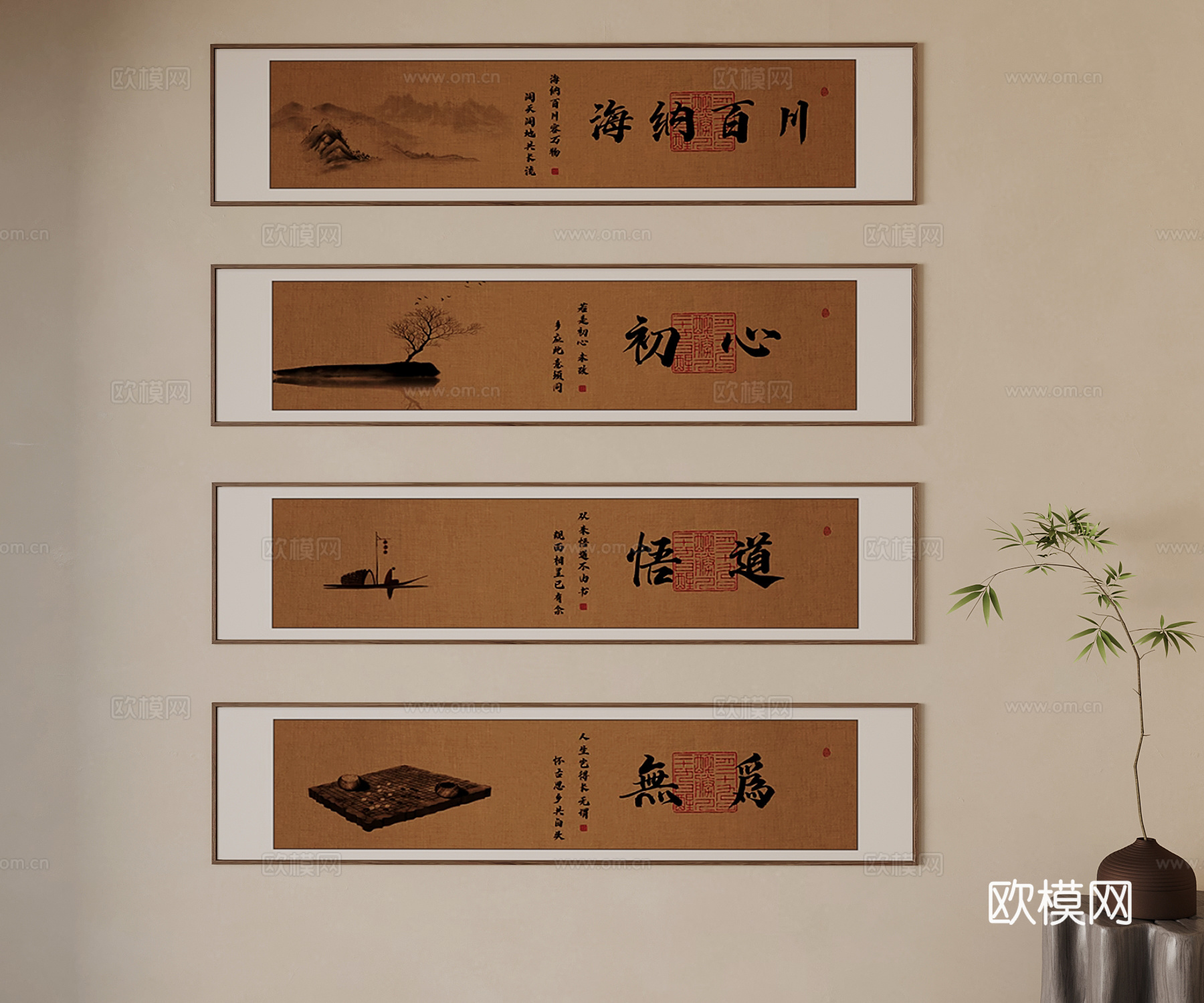 挂画 新中式装饰画3d模型