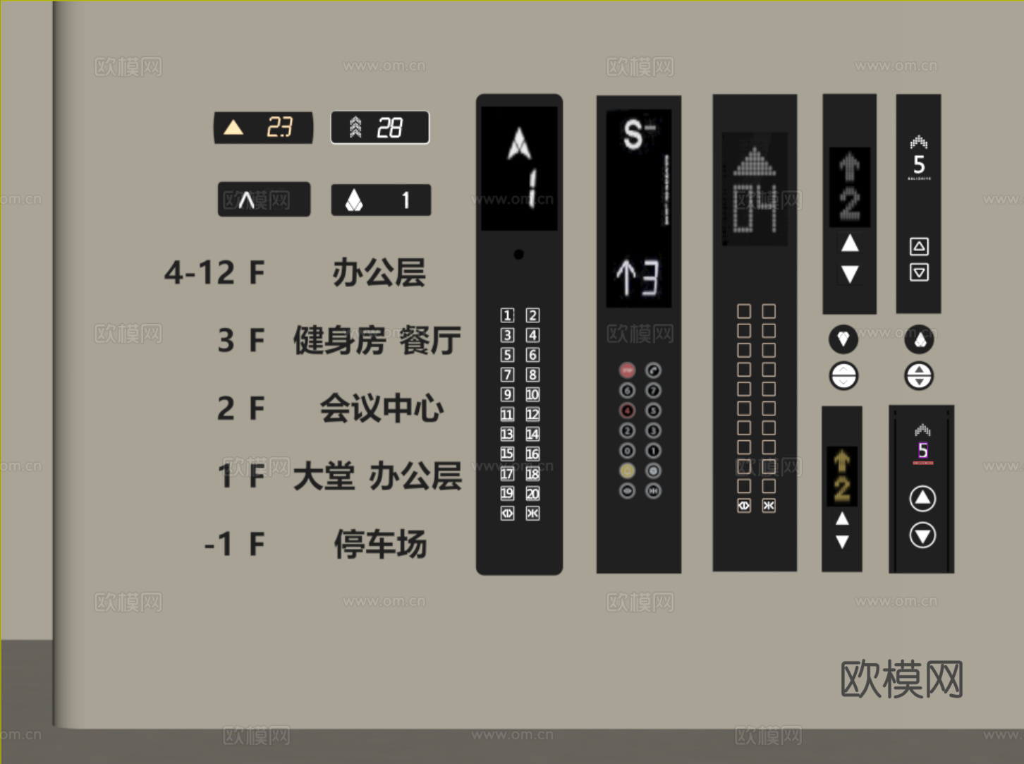 现代电梯开关 电梯按键 控制面板 电梯按钮su模型