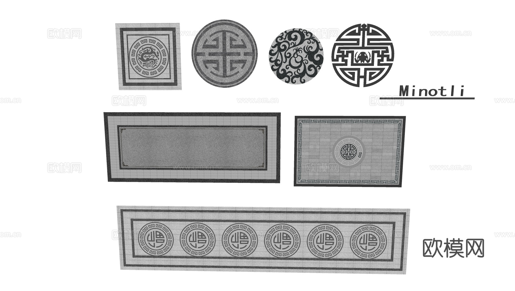中式庭院复古地砖 耐磨地铺石拼花砖 新中式防滑石英砖su模型