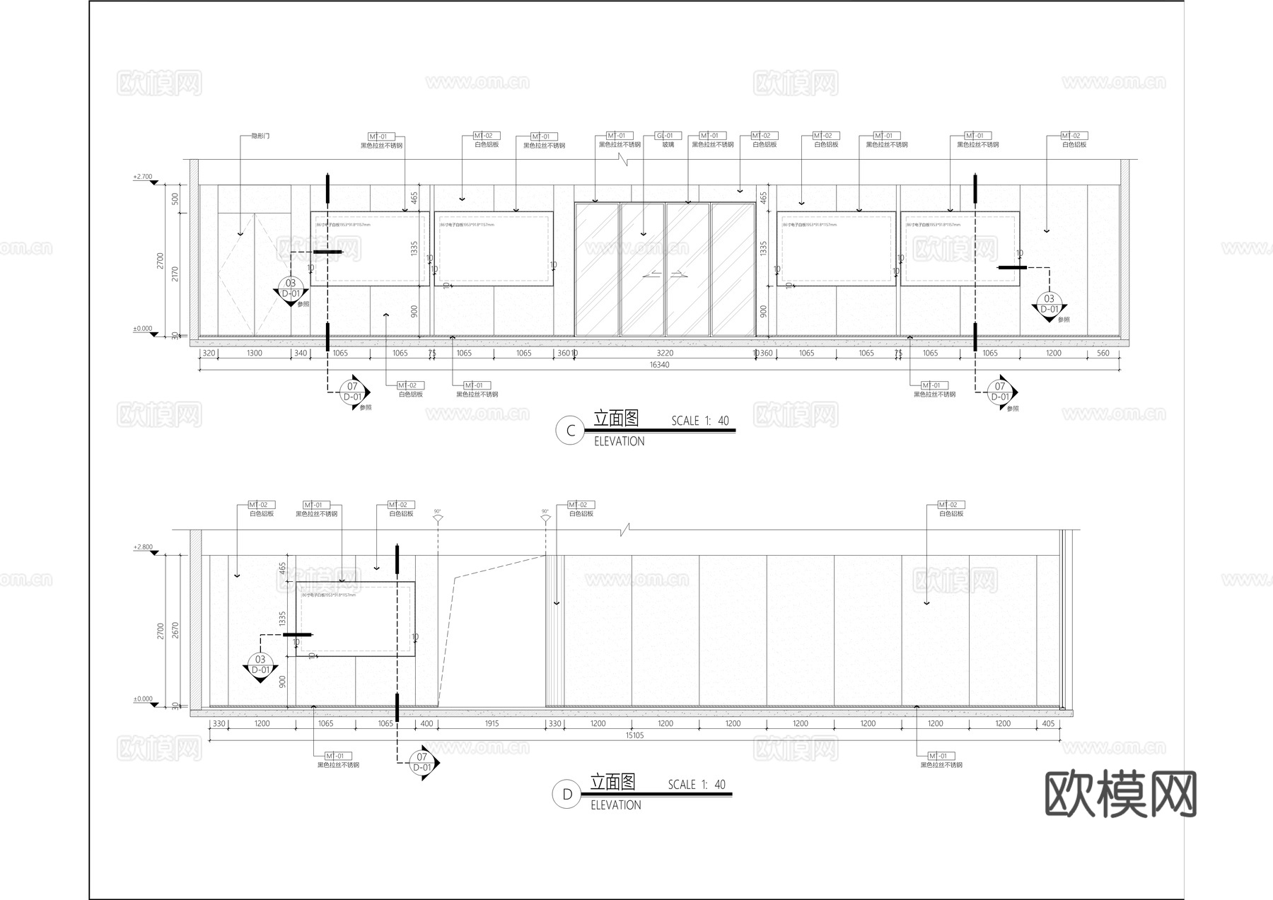 华为重庆代表处装修项目施工图cad施工图