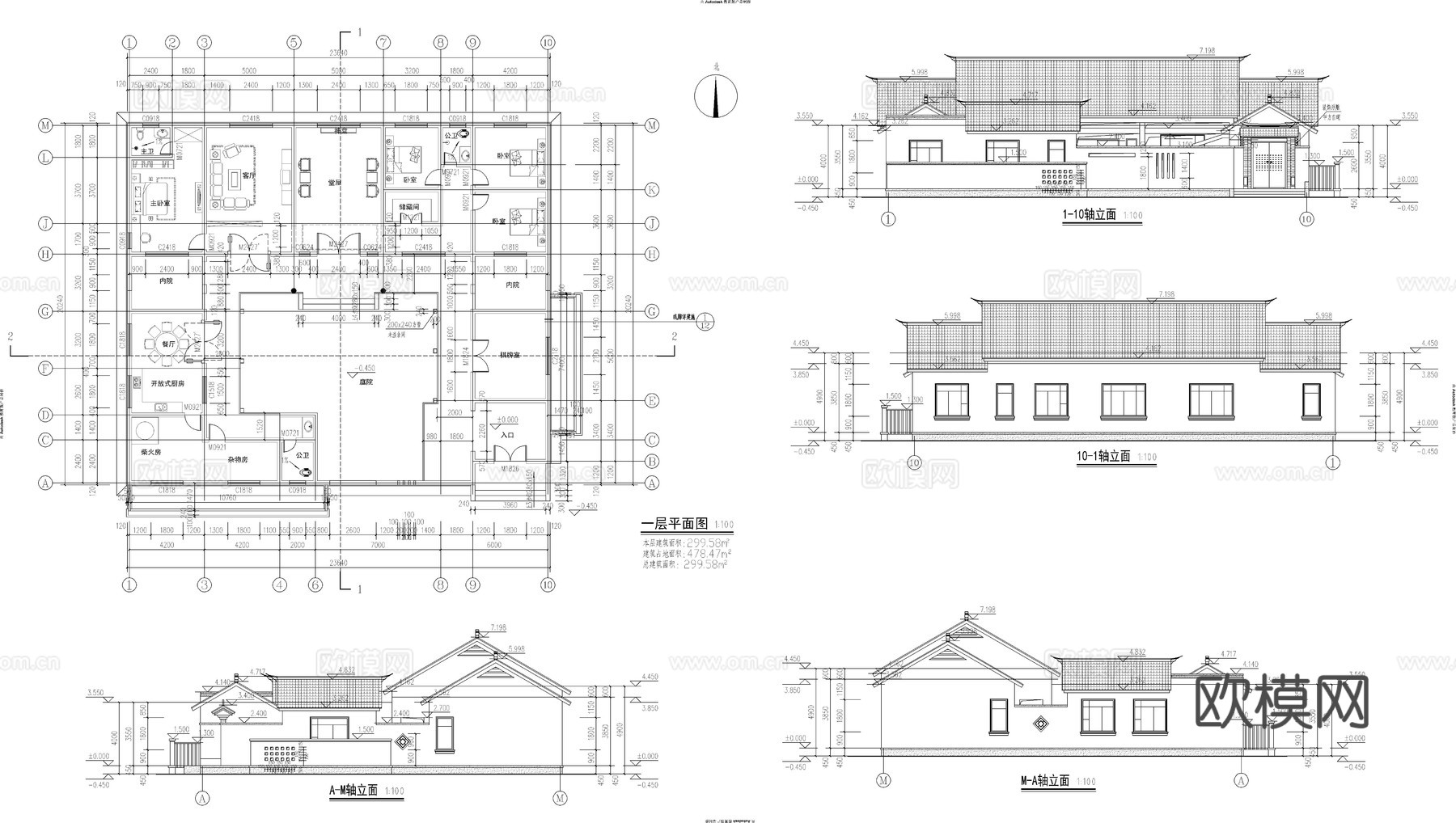 80套农村自建房建筑设计cad施工图