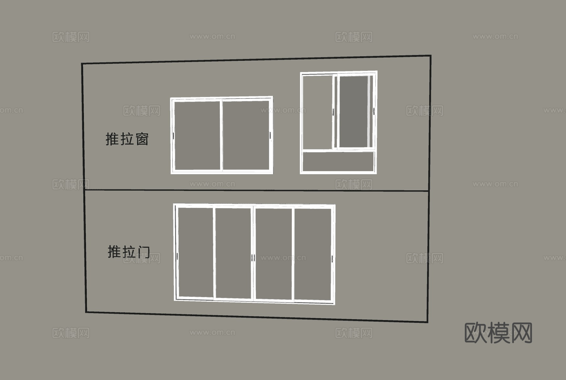 现代窗户推拉窗su模型