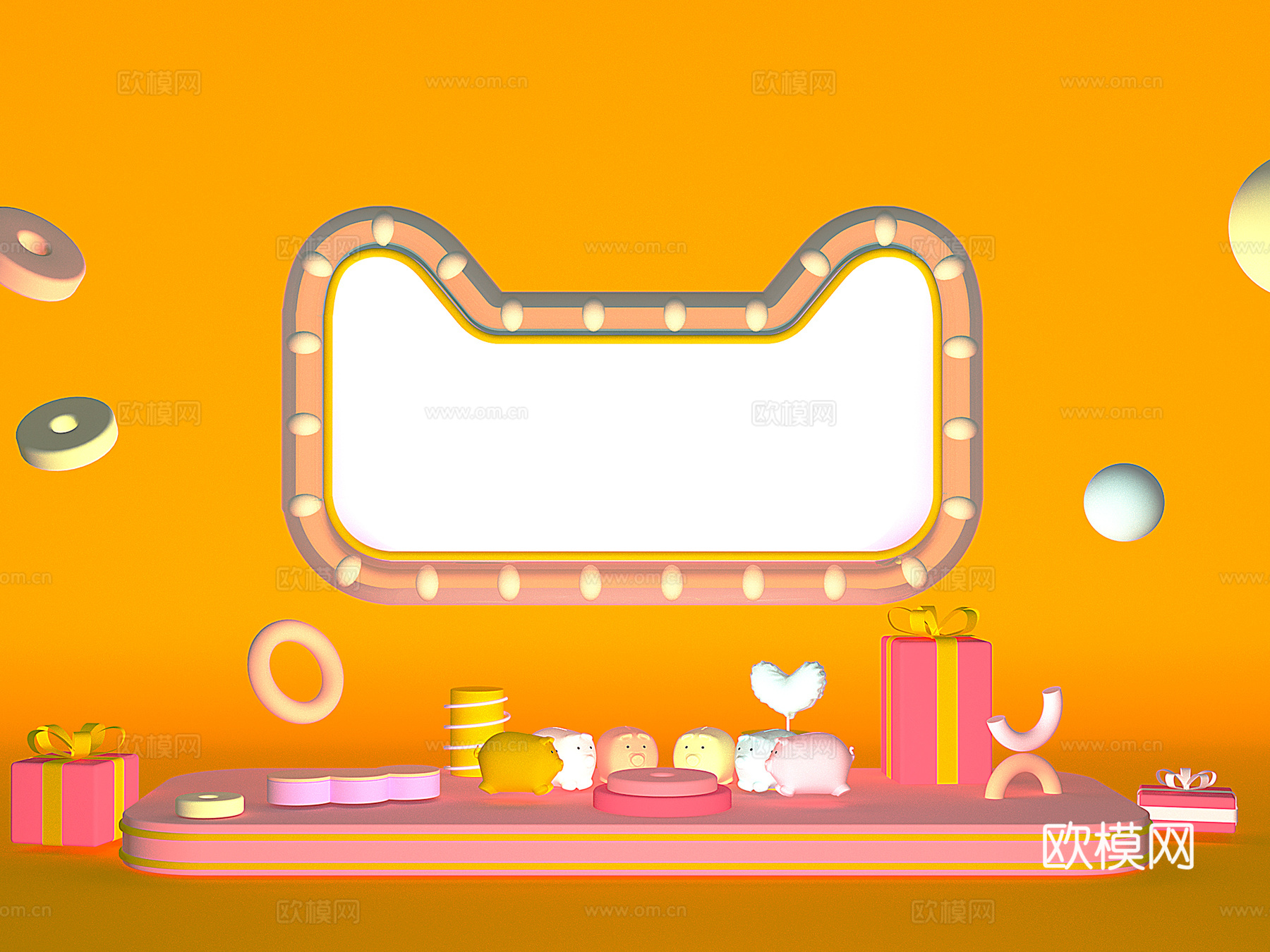 美陈 电商场景3d模型