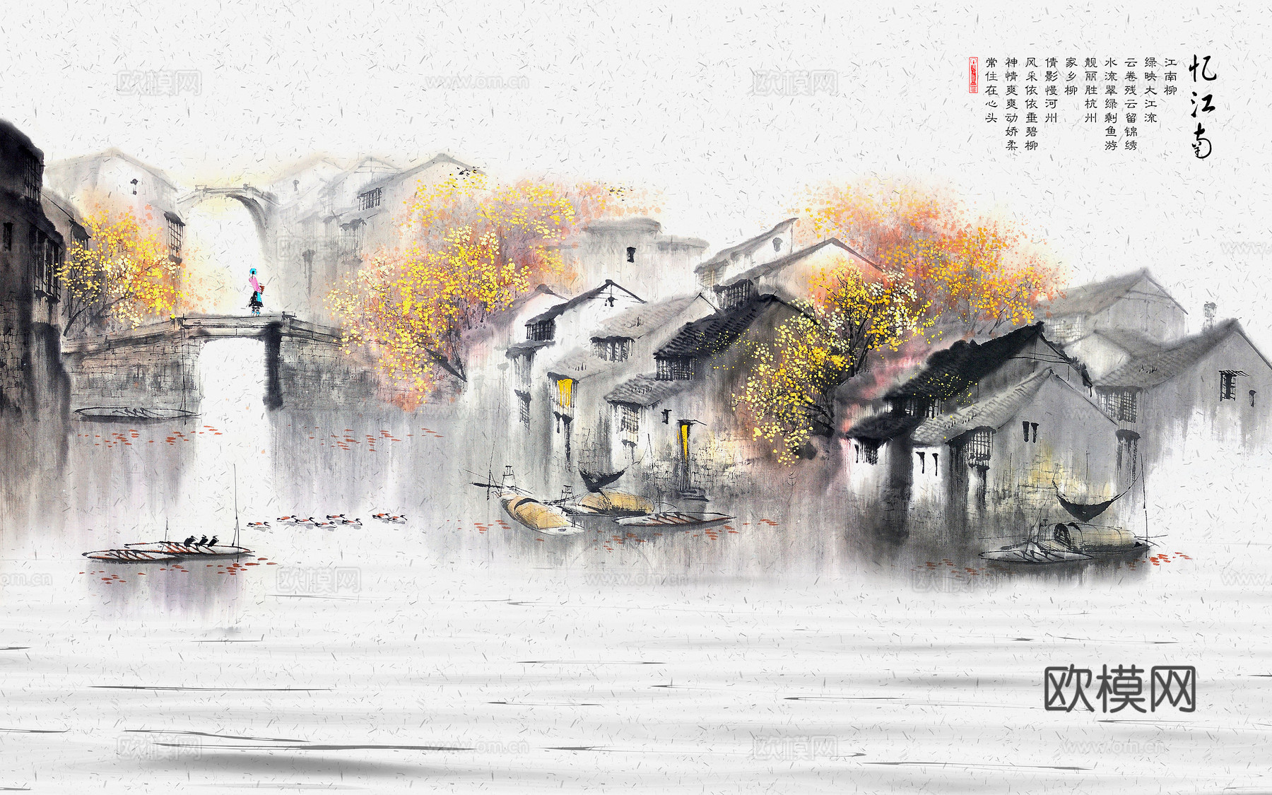 中式山水建筑壁画壁纸  新中式山水建筑壁画壁纸
