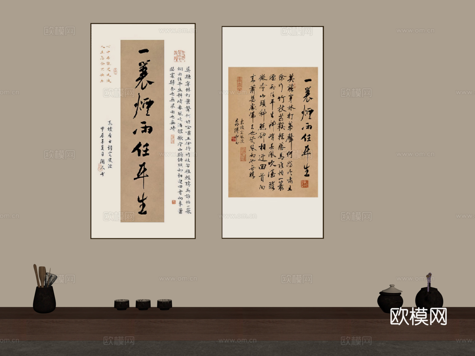 装饰画 新中式装饰画su模型