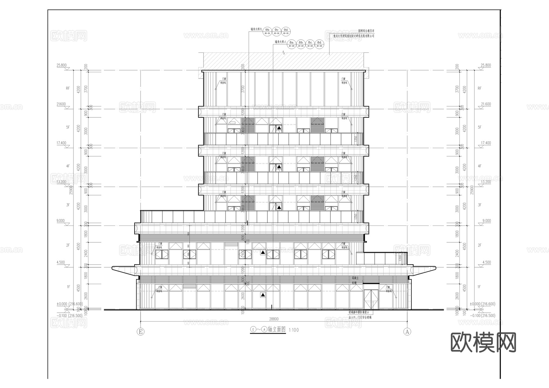 生产管理业务用房建筑施工图cad施工图