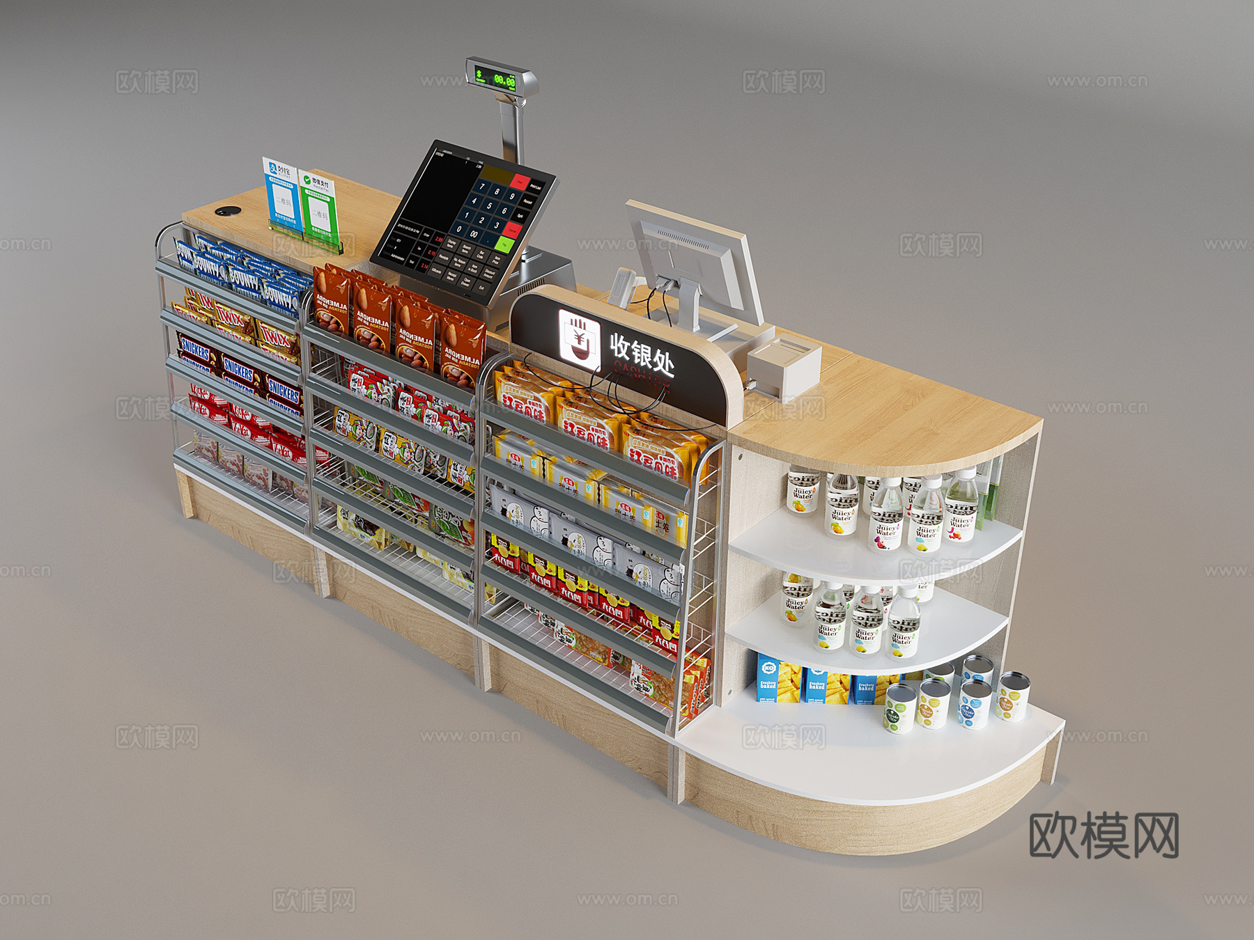 收银台称重台货架 零食饮料置物架 展货柜收银系统su模型