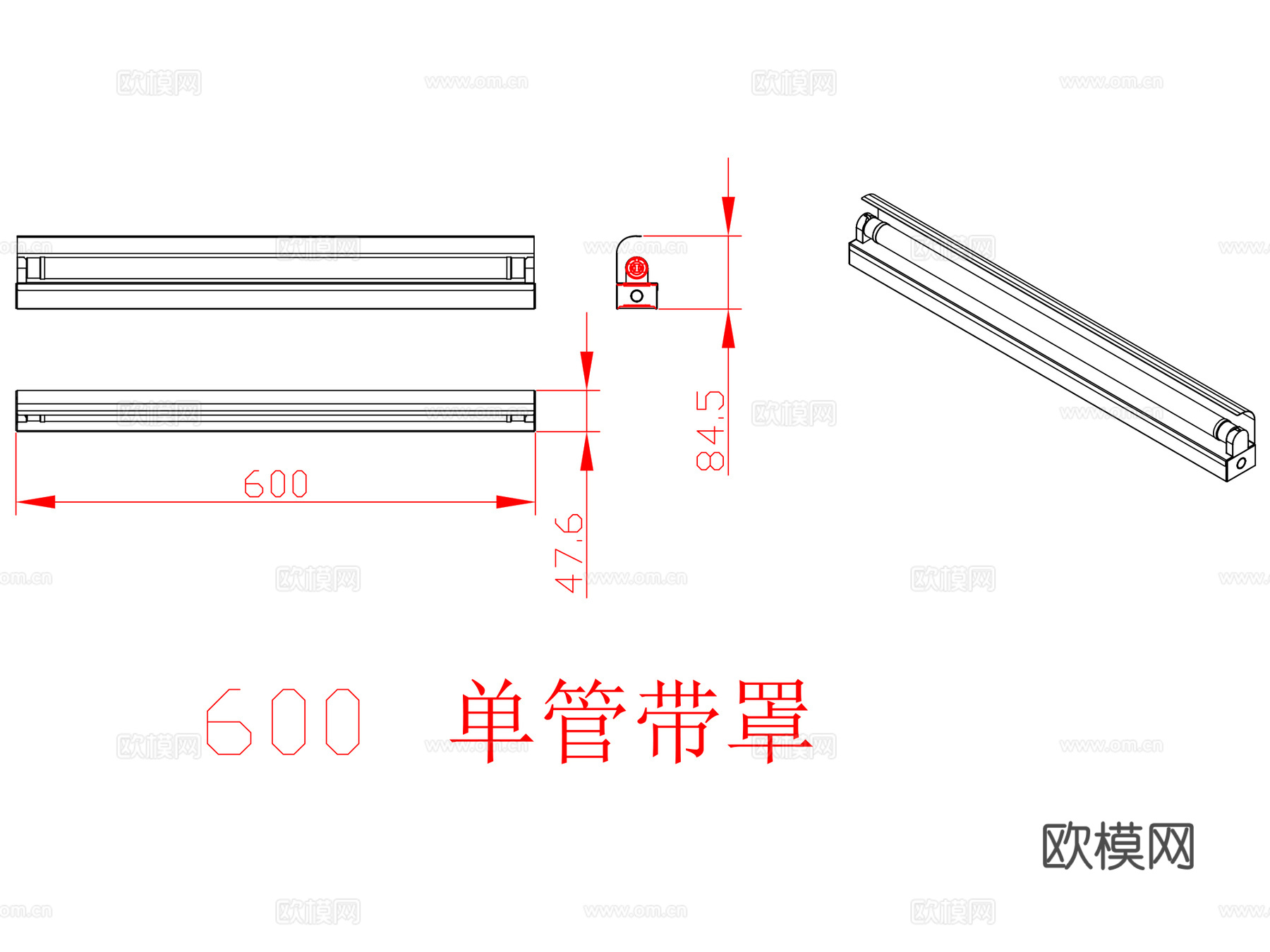 照明灯 日光灯 灯管 吊灯cad施工图