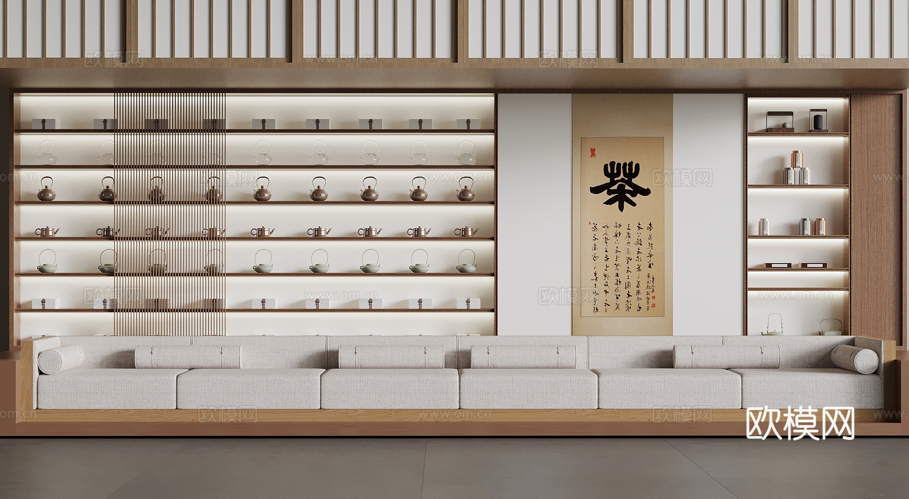 新中式茶叶柜 展示柜 形象墙 卡座su模型