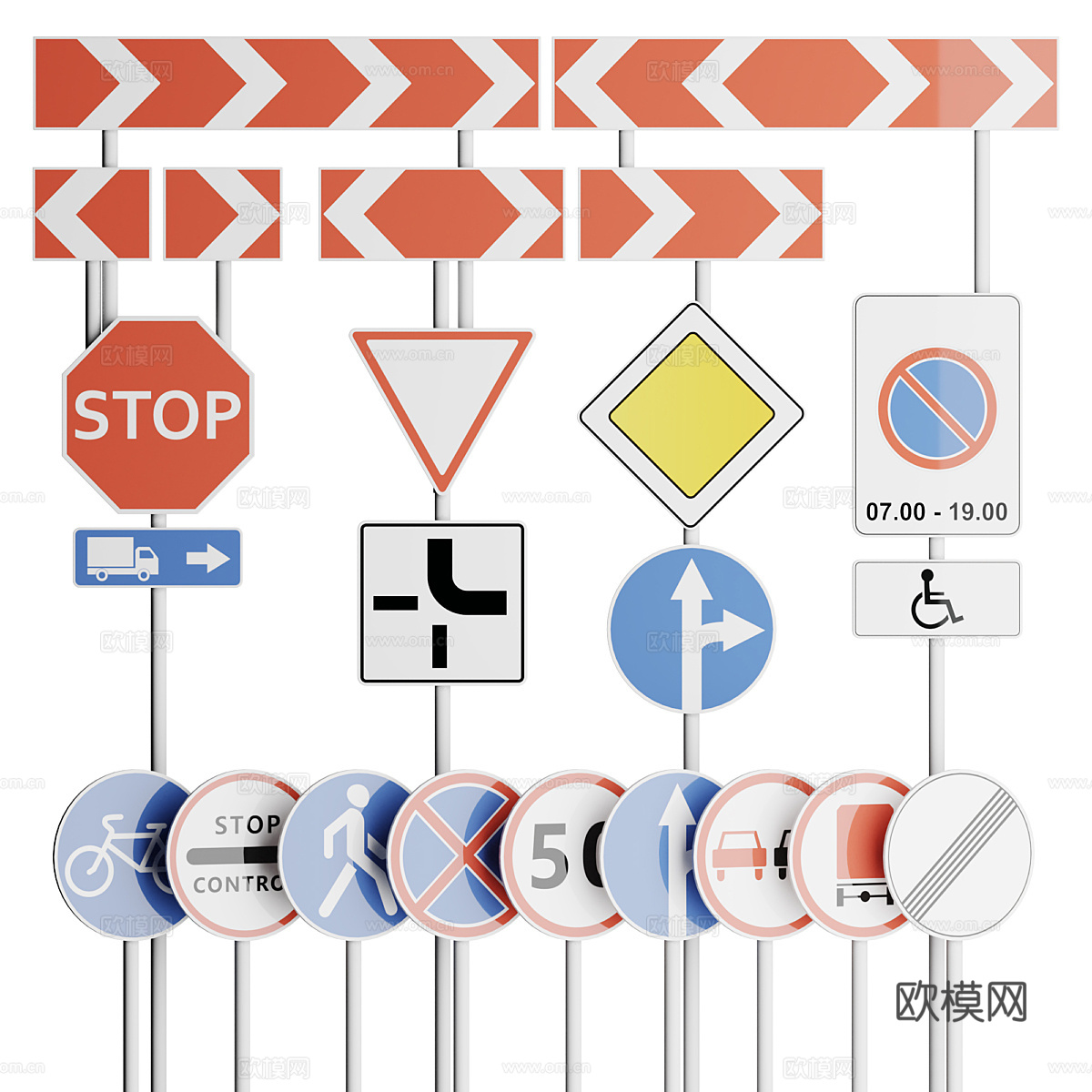 交通路标3d模型