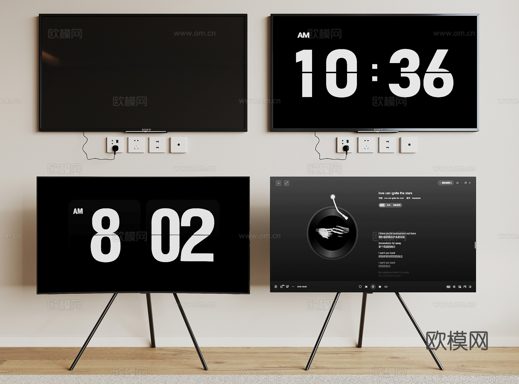 现代电视su模型下载（渲染图1）