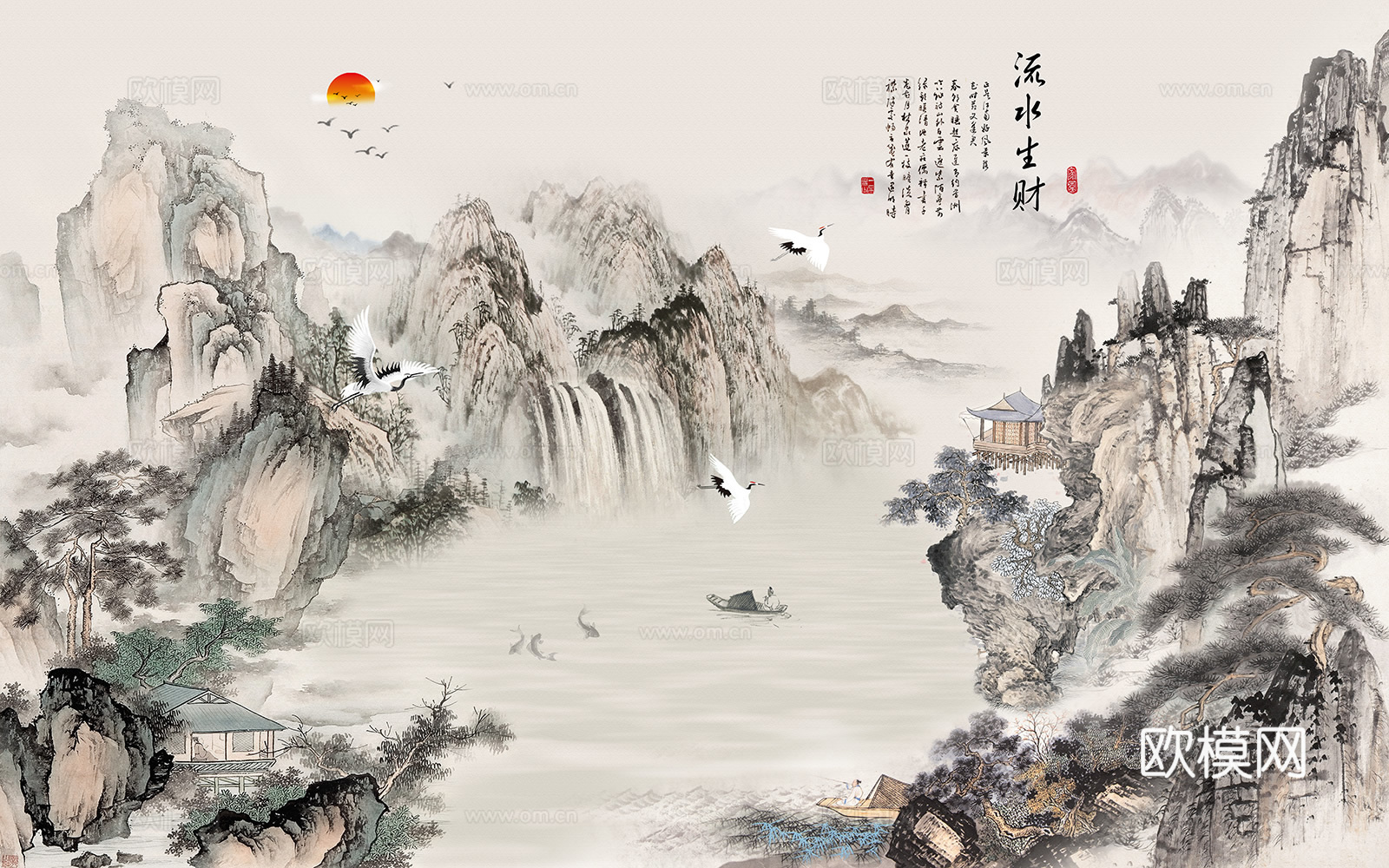 中式山水意境壁纸壁画装饰画