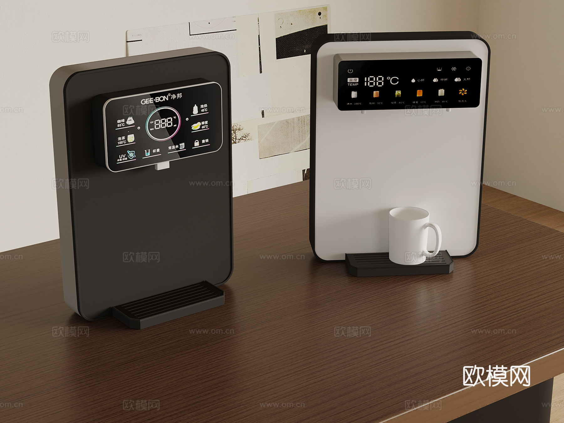 现代直饮机 智能电器3d模型