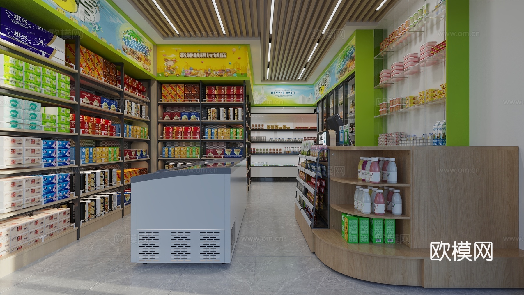 现代风格便利店 超市 冰柜 收银柜 货架 日用百货3d模型