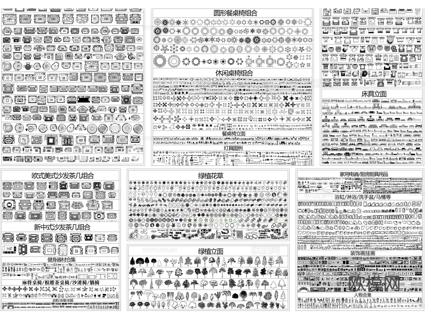 2025年最新超全家装工装园林景观CAD综合图库cad施工图