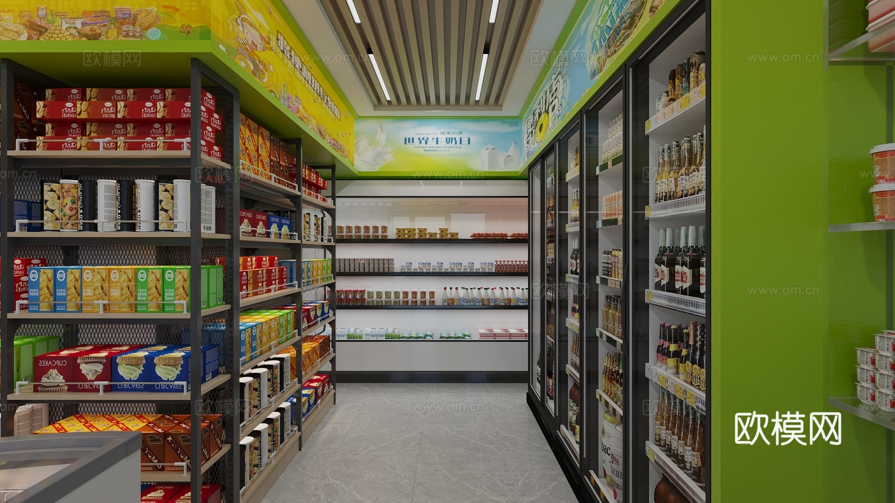 现代风格便利店 超市 冰柜 收银柜 货架 日用百货3d模型