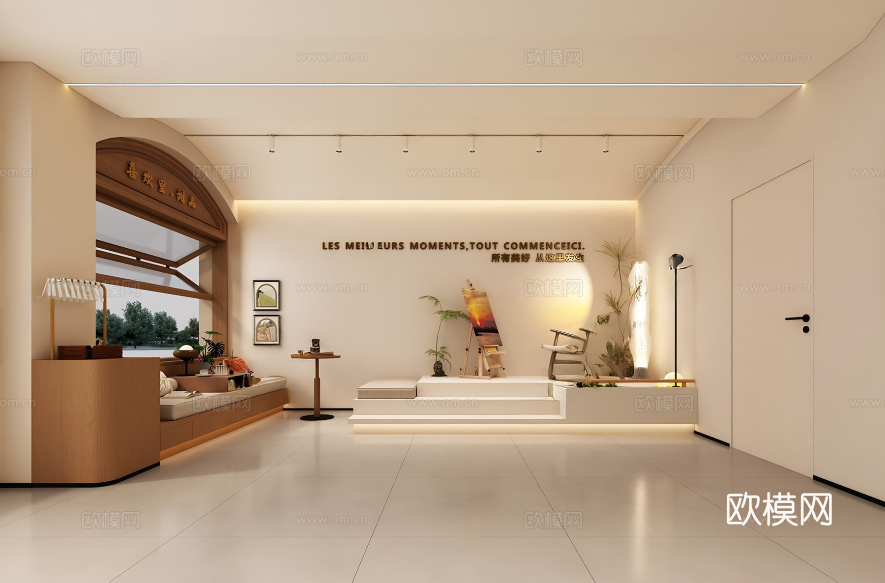 现代奶茶店 单层 休息区3d模型