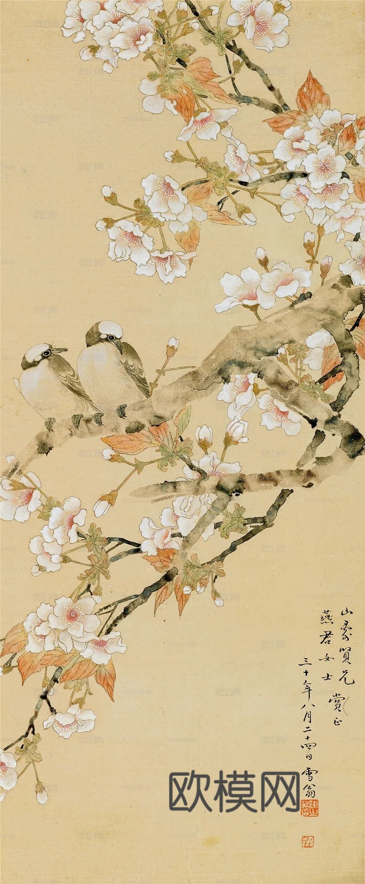 中式花鸟壁画壁纸