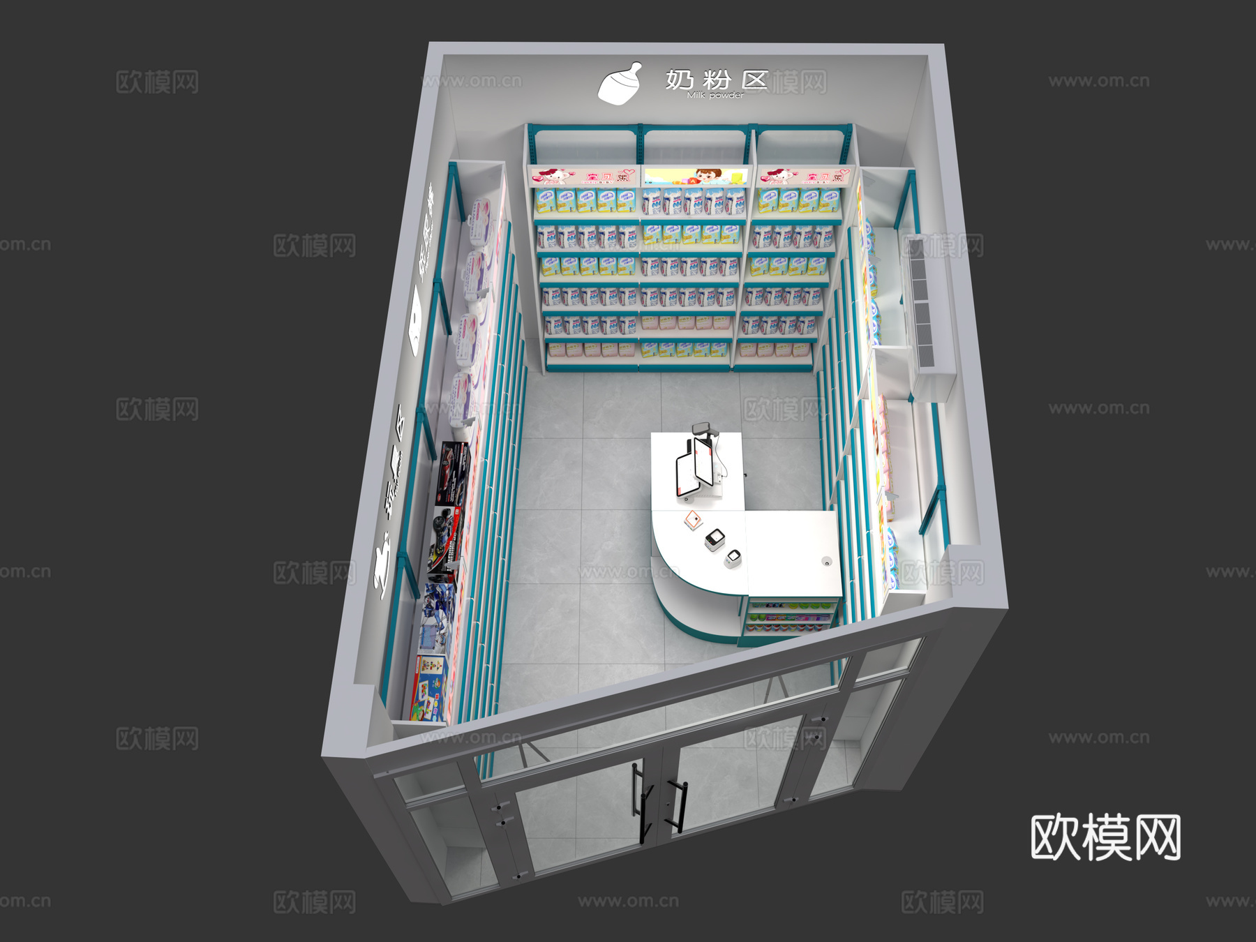 母婴店 奶粉柜 母婴店货架 收银台 纸尿裤 玩具3d模型