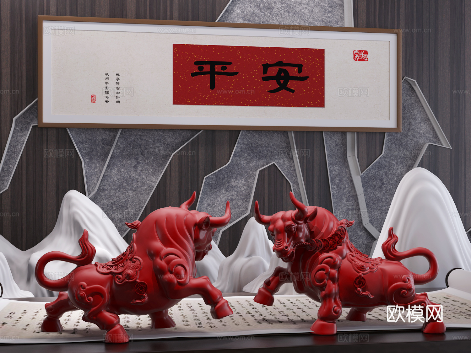 新中式招财牛雕塑艺术摆件3d模型