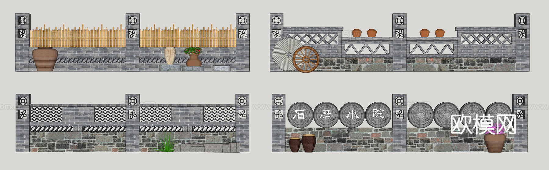 新中式乡村景墙 院墙 民俗景墙 毛石景墙 墙 直线 围墙su模型