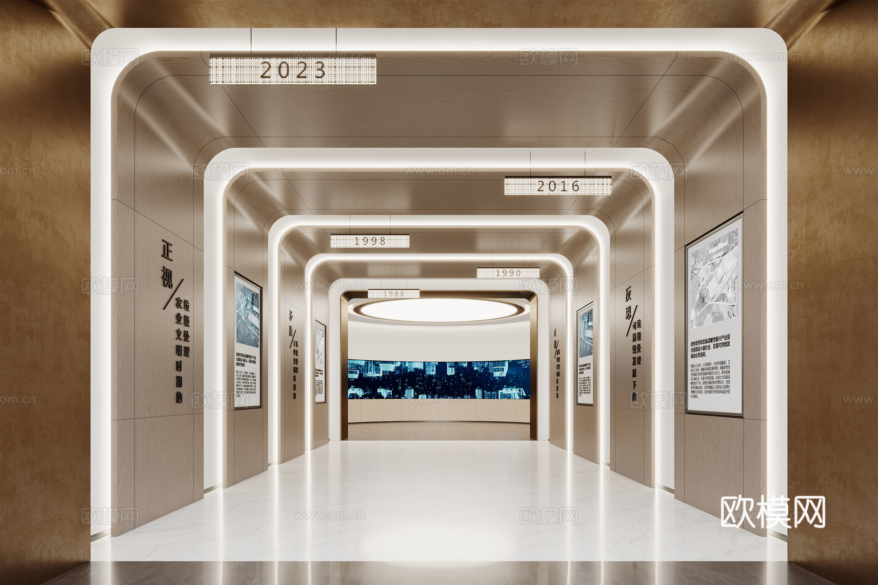 现代企业展厅3d模型