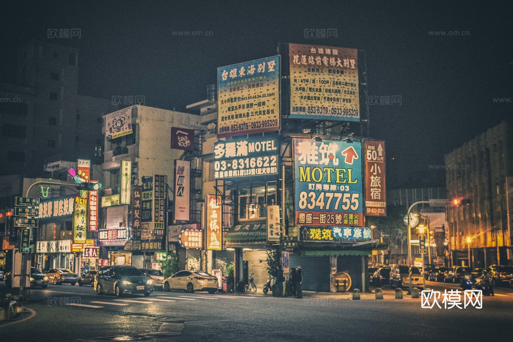 台湾街道夜景