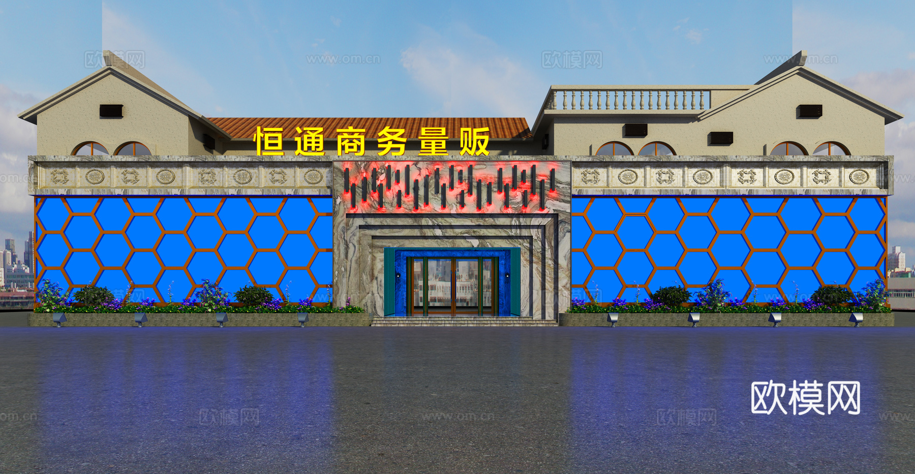 现代ktv门头 夜景 日景3d模型