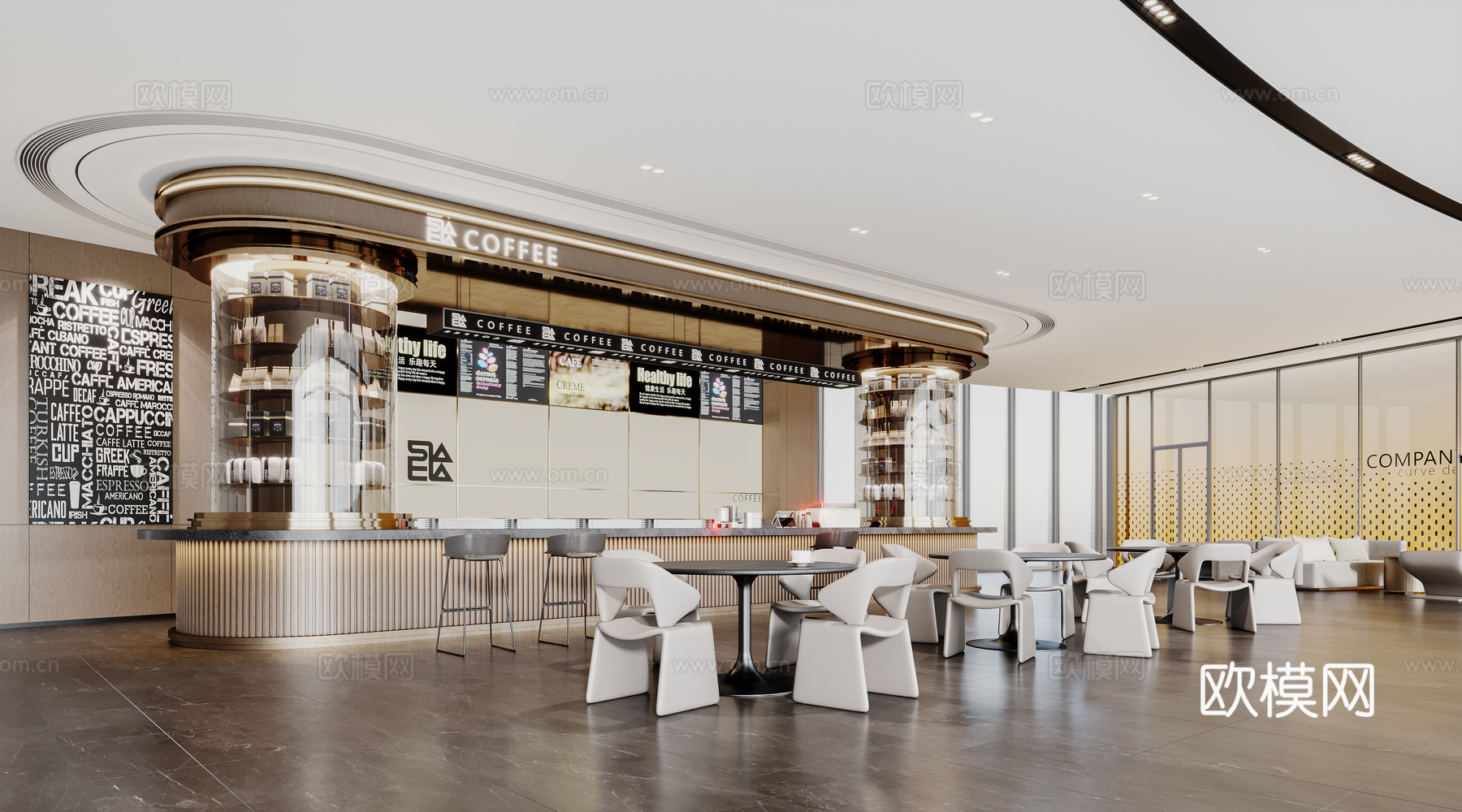现代咖啡厅3d模型
