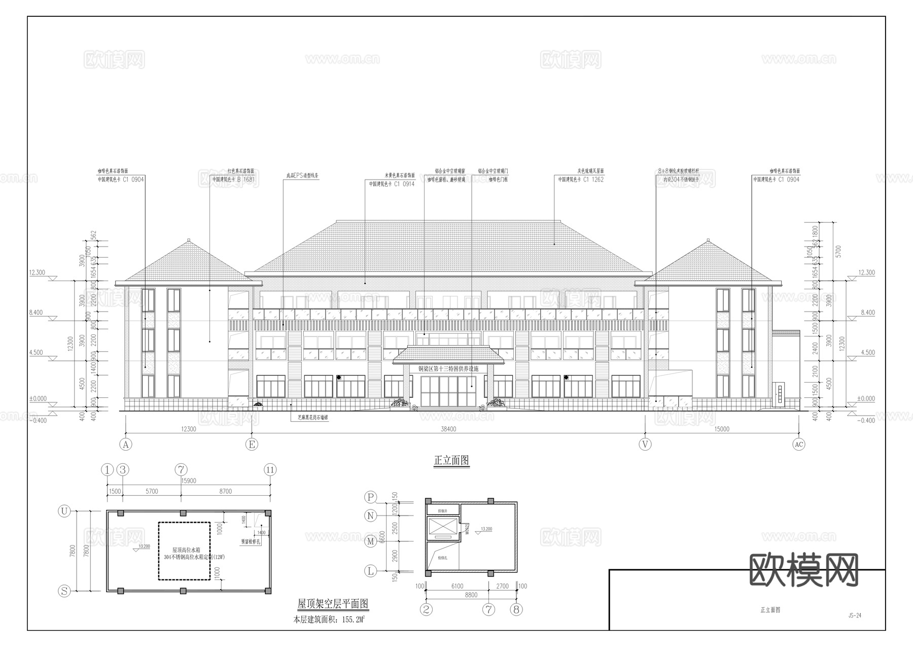 敬老院工程建设项目cad施工图