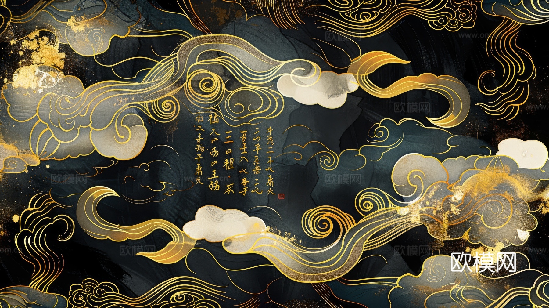 中式祥云壁纸壁画