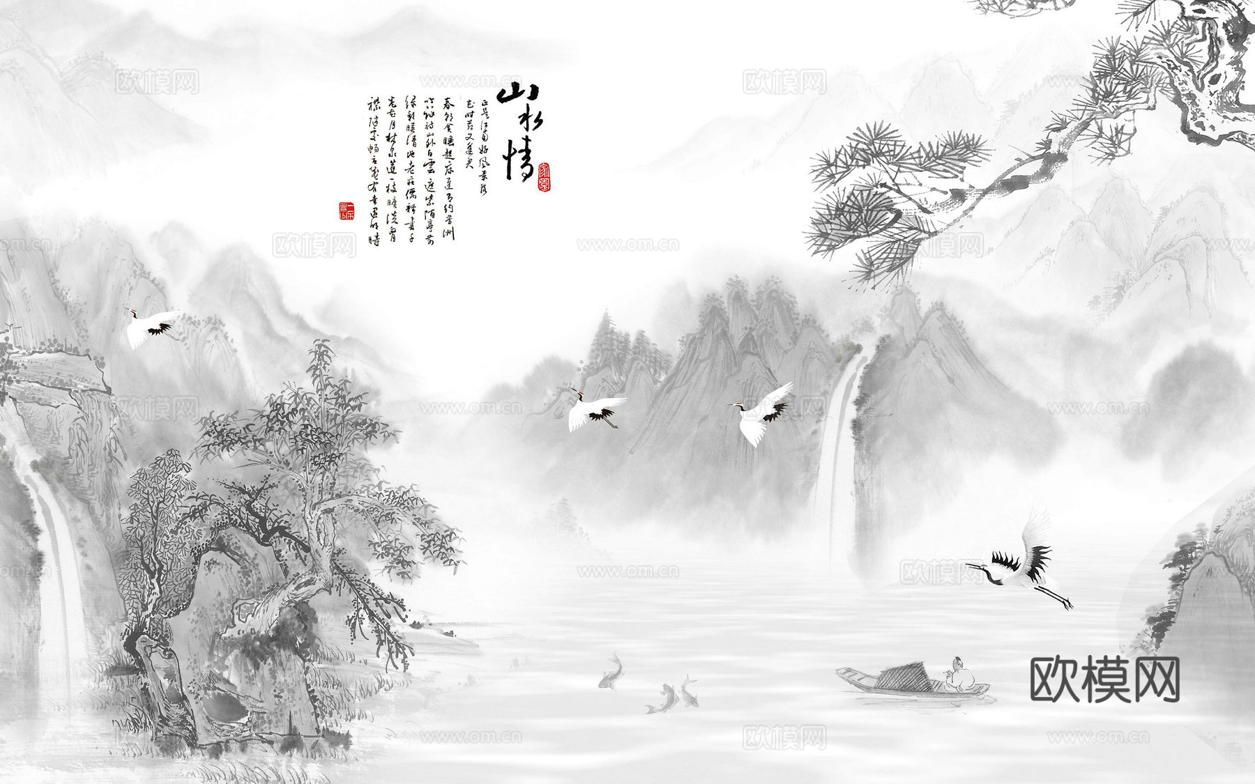 中式新中式山水意境壁纸壁画装饰画