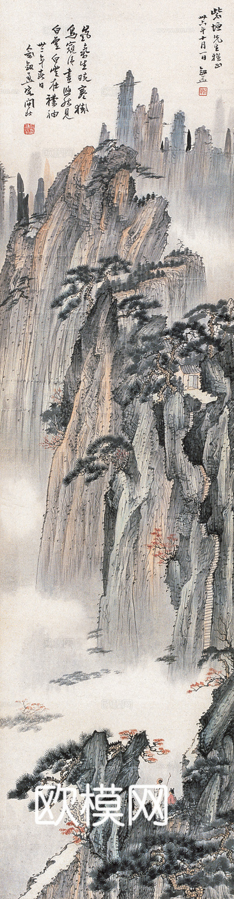 新中式水墨画山水画