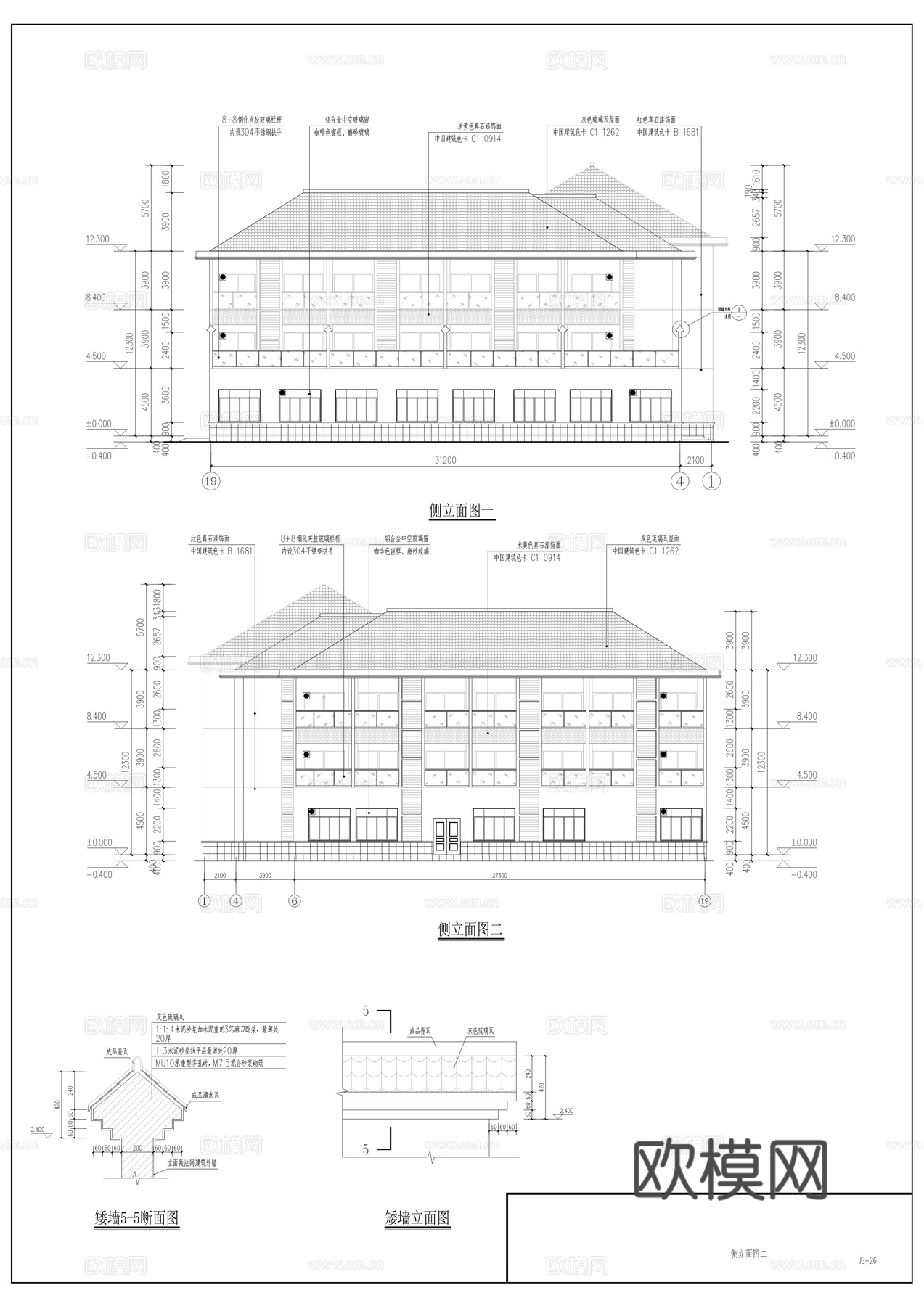 敬老院工程建设项目cad施工图