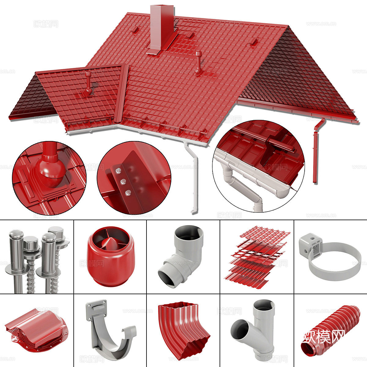 屋顶建筑构件3d模型