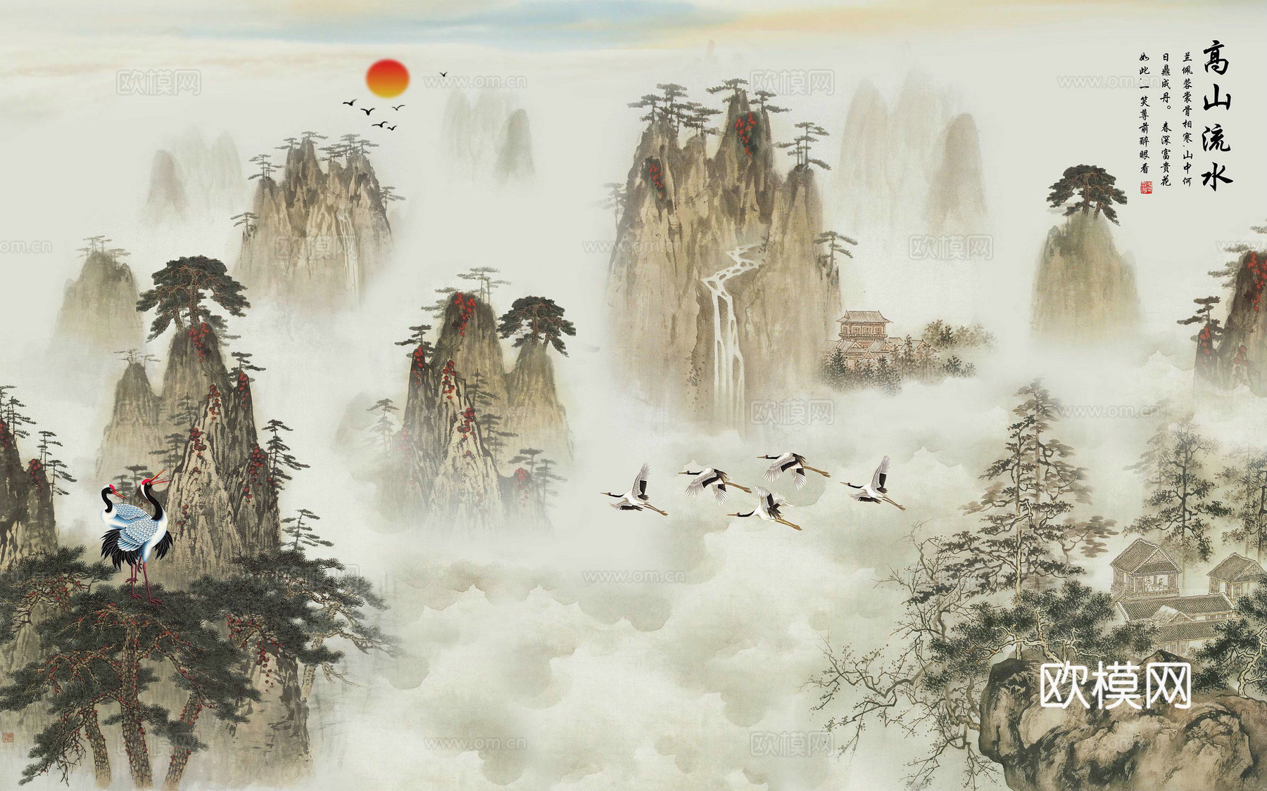 新中式山水壁纸壁画  中式山水壁纸壁画