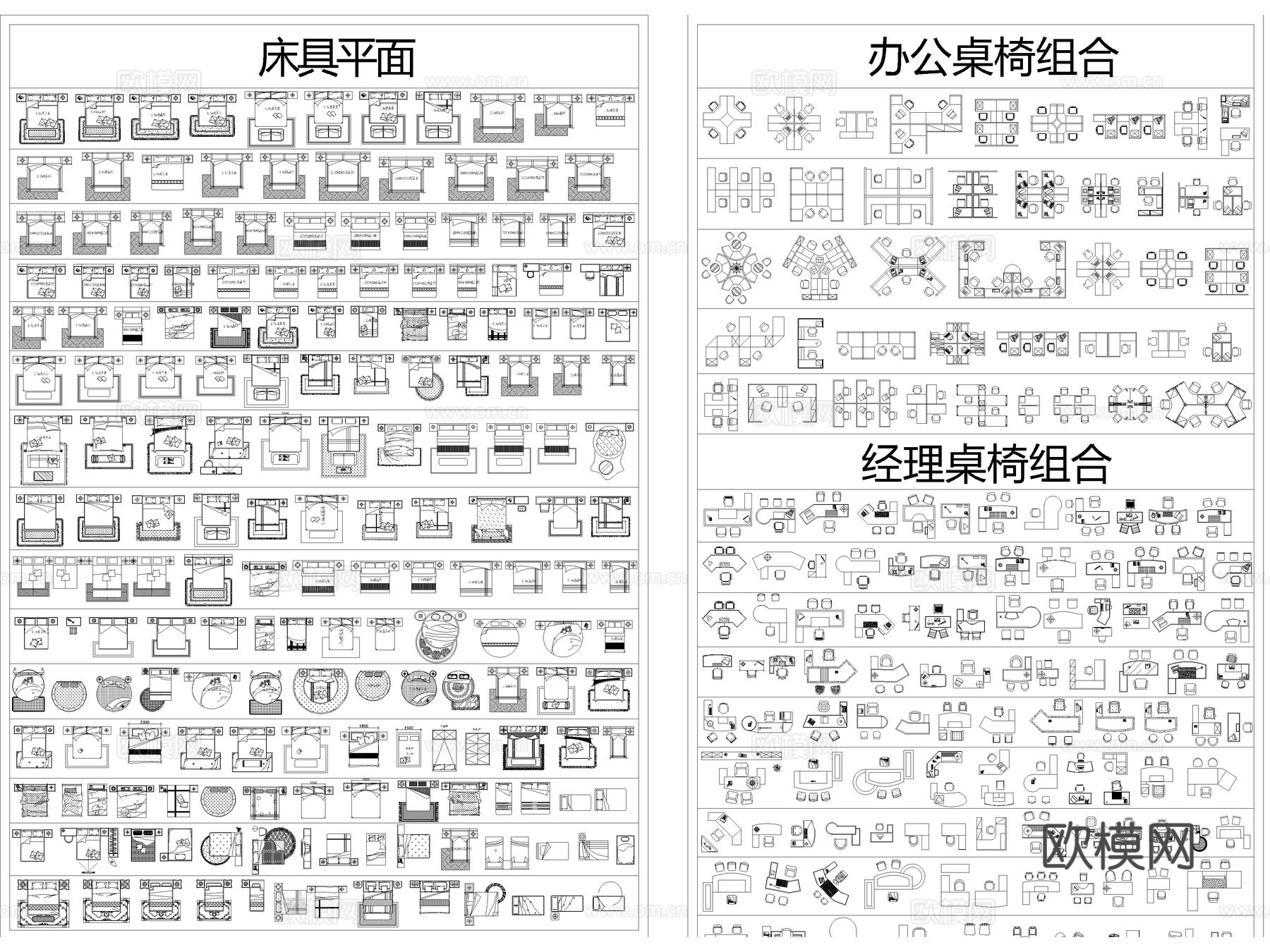 2025年最新超全家装工装园林景观CAD综合图库cad施工图