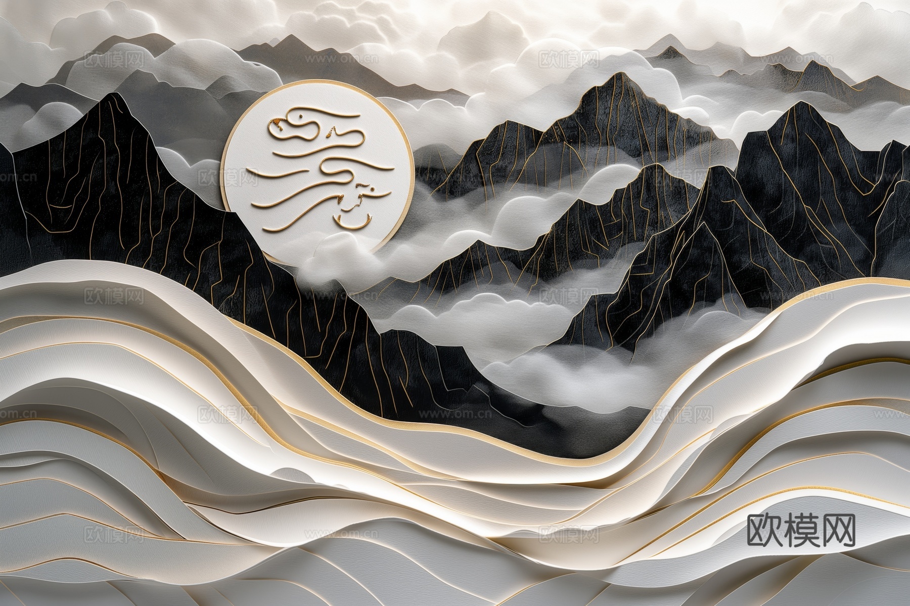 国风山水壁纸壁画
