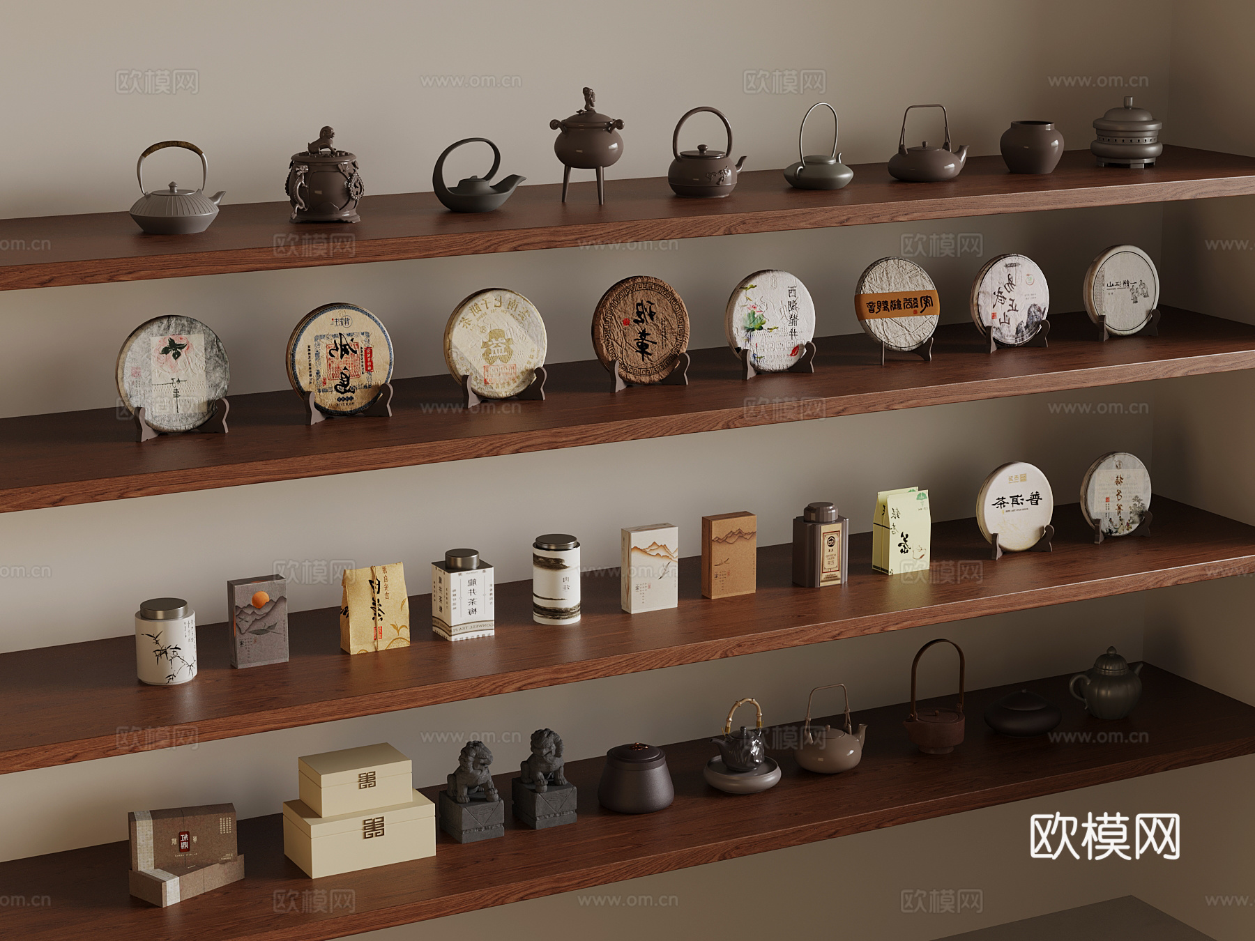 新中式茶具 茶壶 茶杯 茶叶 摆件su模型