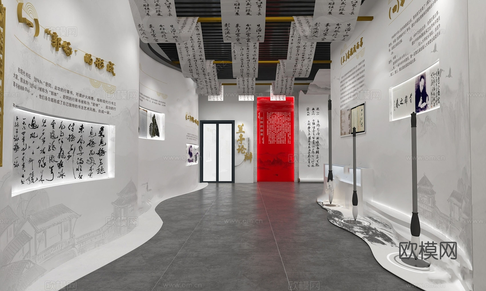 新中式书法文化展厅su模型