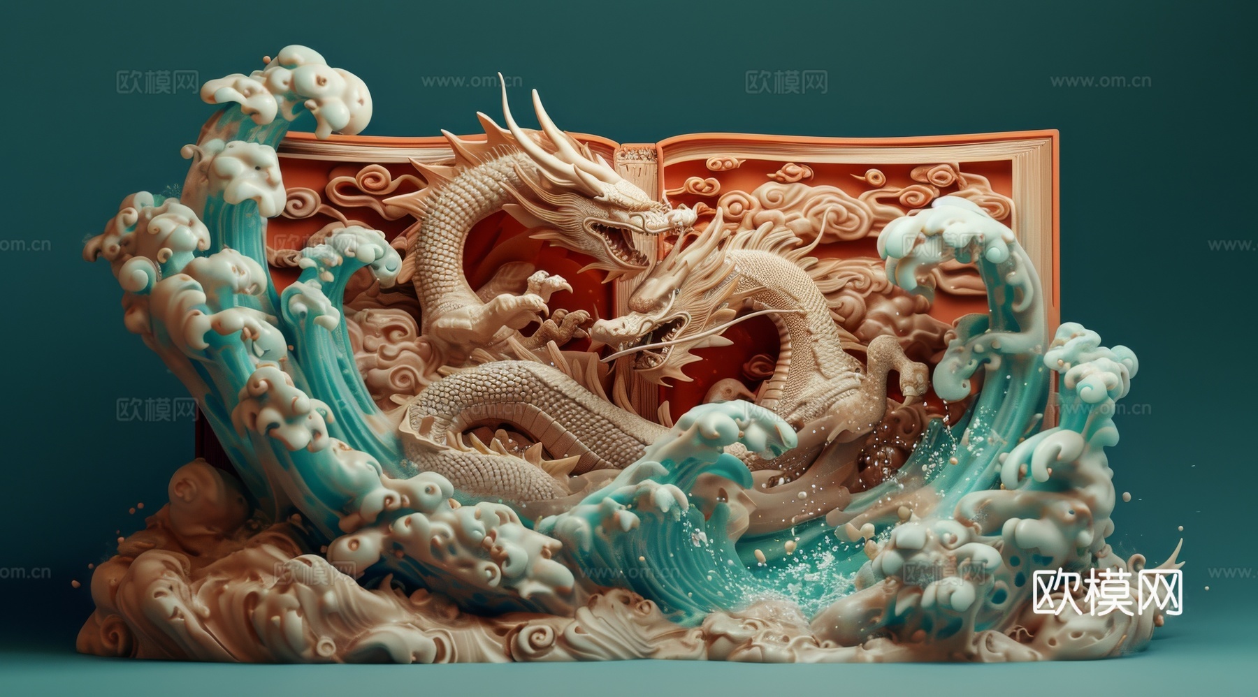 国风山水壁纸壁画