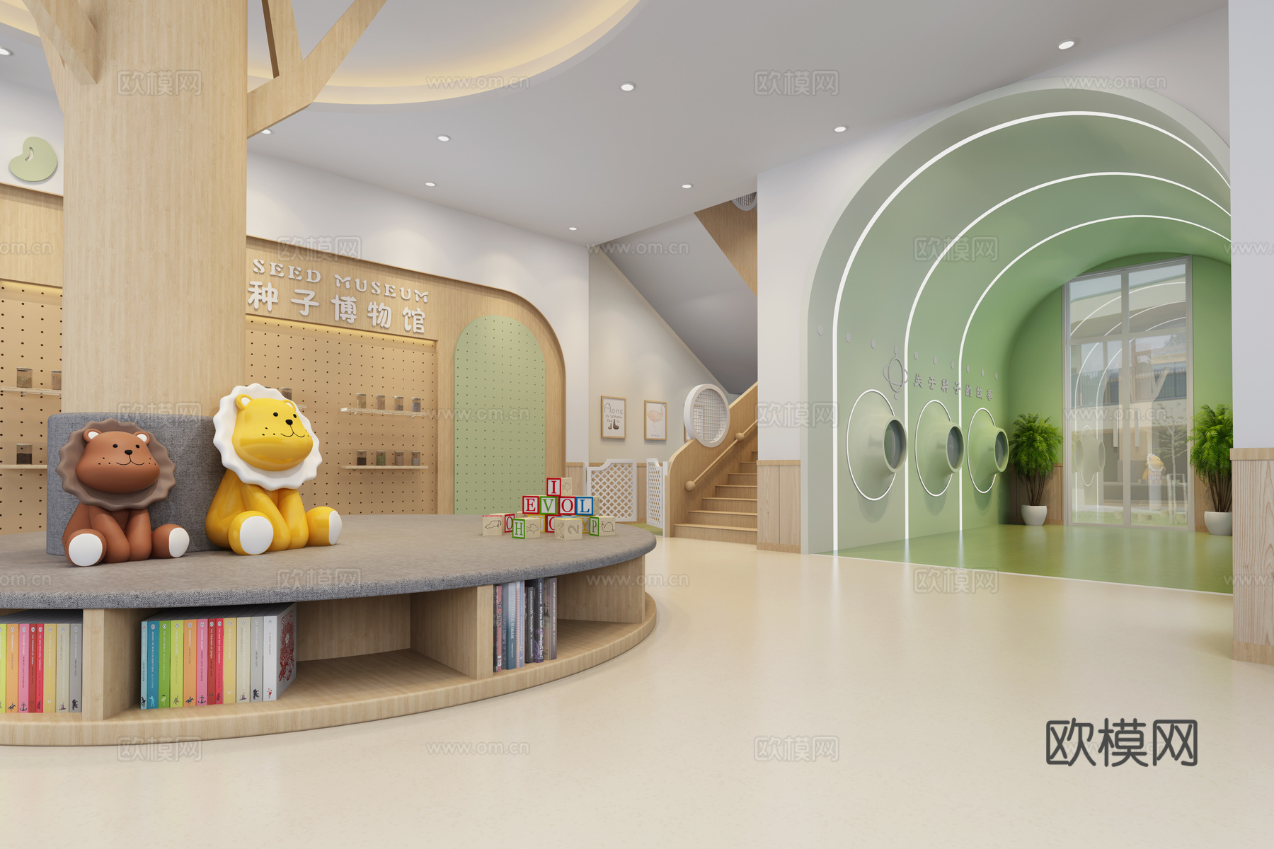 幼儿园楼梯间 楼梯区角3d模型
