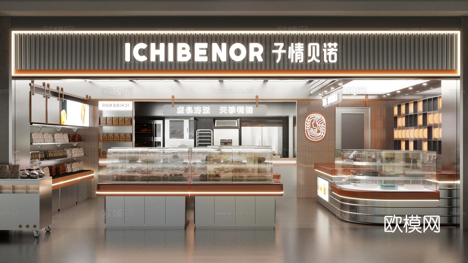 烘焙店3d模型