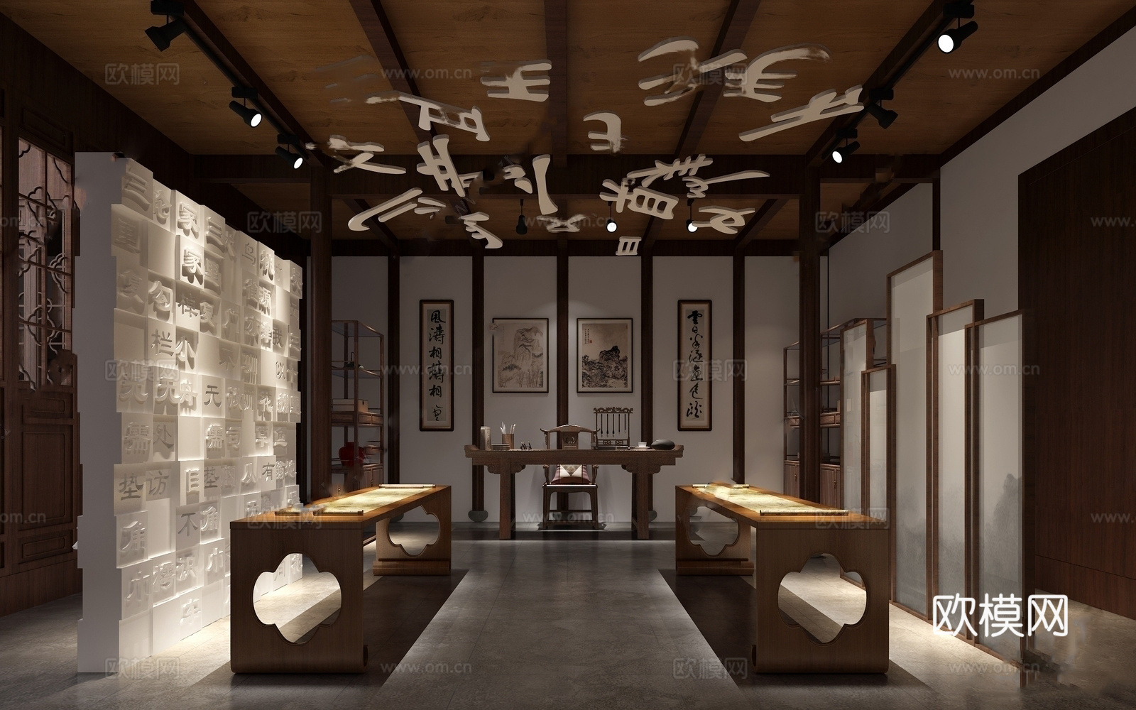 新中式文创书法展厅su模型