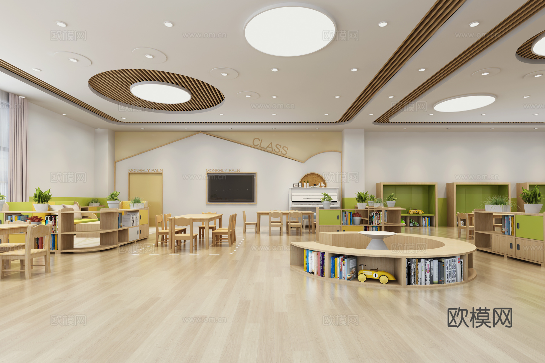 幼儿园活动教室 班级教室3d模型